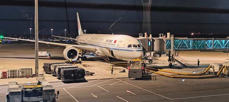 Air China Airbus A350 at Beijing Capital Airport